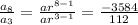 \frac{a_8}{a_3}=\frac{ar^{8-1}}{ar^{3-1}}=\frac{-3584}{112}