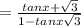 =\frac{tanx+\sqrt{3}}{1-tanx\sqrt{3}}