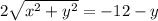 2\sqrt{x^2+y^2}=-12-y