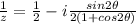 \frac{1}{z} = \frac{1}{2} -i \frac{sin2\theta}{2(1+cos2\theta)}
