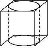 Acylinder is inscribed in a cube. if the edge of the cube is 3 long, find the volume of the cylinde