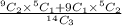 \frac{^9C_2 \times ^5C_1 +9C_1 \times ^5C_2}{^{14}C_3}