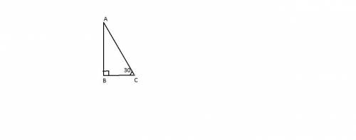 Aright triangle has a 30o angle. the leg adjacent to the 30o angle measures 25 inches. what is the l