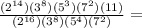\frac{(2^{14})(3^8)(5^3)(7^2)(11)}{(2^{16})(3^8)(5^4)(7^2)}=