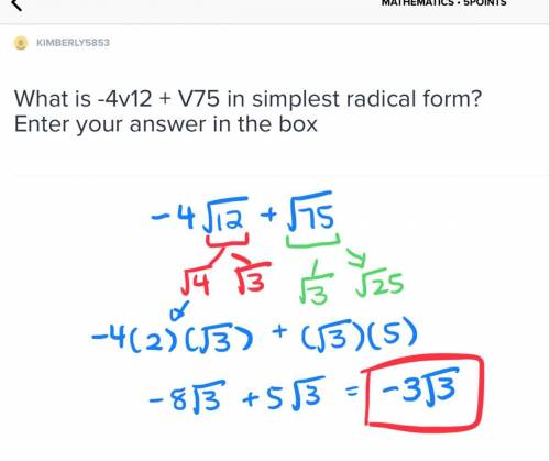 What is -4v12 + v75 in simplest radical form? enter your answer in the box