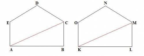 Explain why segments connecting any pair of corresponding vertices of congruent pentagons are congru
