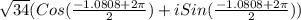 \sqrt{34}(Cos(\frac{-1.0808+2\pi}{2}) + i Sin(\frac{-1.0808+2\pi}{2}))