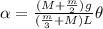 \alpha = \frac{(M + \frac{m}{2})g}{(\frac{m}{3} + M)L}\theta