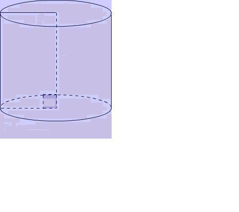 Which two-dimensional shape can be rotated about the y axis to create a cylinder which has a smaller