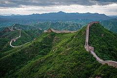 What year was the great wall of china finished?