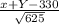 \frac{x+Y - 330}{\sqrt{625} }