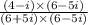 \frac{(4 - i) \times (6 - 5i)}{(6 + 5i) \times (6 - 5i)}