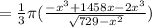 =\frac{1}{3}\pi (\frac{-x^3+1458x-2x^3}{\sqrt{729 - x^2}})