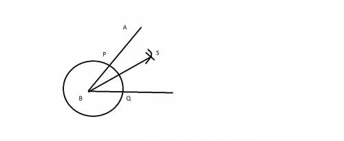 What is the next step in the construction of an angle bisector of angle abc?