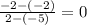 \frac{ - 2 - ( - 2)}{2 - ( - 5)} = 0