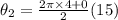 \theta_2 = \frac{2\pi \times 4 + 0}{2}(15)