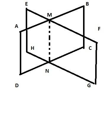 Look at the planes abcd and efgh shown below:  the two planes intersect along which of the following