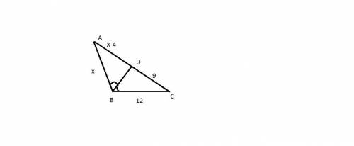 Can someone   me out with this geometry problem?  i've been stuck on it for almost an hour.
