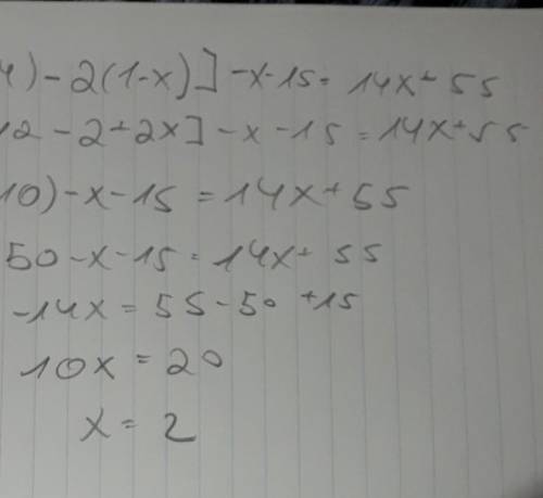 5[3(x+4)-2(1-x)]-x-15=14x+55 what is x