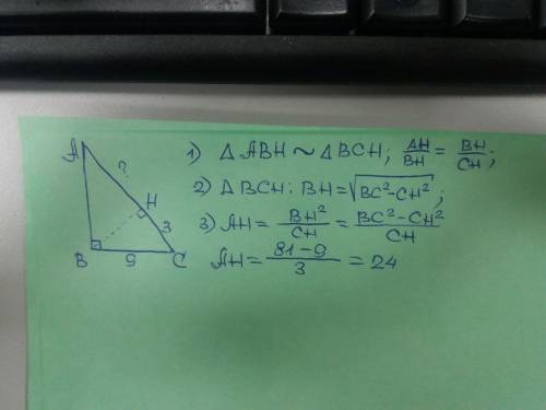 In triangle △abc, ∠abc=90°, bh is an altitude. find the missing lengths. bc=9 and hc=3, find ah.