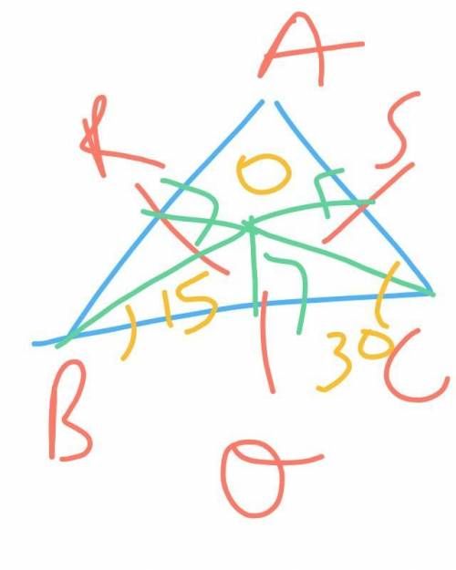 point o is the incenter of triangle abc. point o is the incenter of triangle a b c. lines are drawn