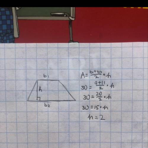 The area of a trapezoid is 30 cm. ifthe bases measure 9 cm and 11 cm,what is the height of the trape