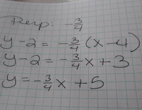 Find the equation of a line that passes through the point (4,2) that is perpendicular to the line y