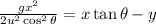 \frac{gx^2}{2u^2\cos ^2\theta }=x\tan \theta -y