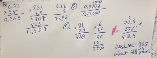 Answer the questions on the pages arithmetic with decimals, part 2:  multiplying decimal numbers, pa
