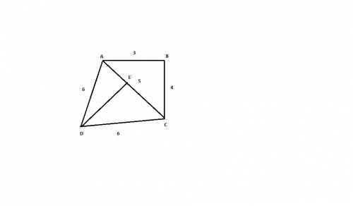 Find the area of the quadrilateral in the figure.  a. 22.25  b. 19.64  c. 15.25  d. 13.64