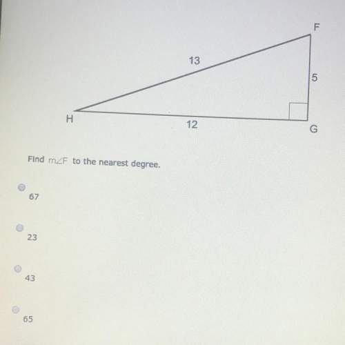 What is angle f to the nearest degree?