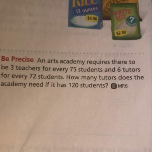 How many tutors does the academy need if it has 120 students ?