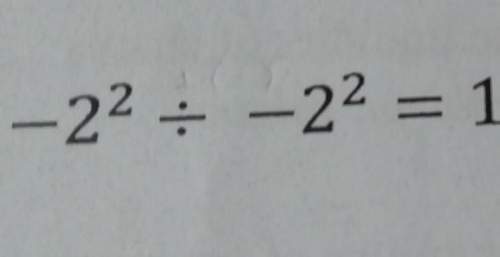 Why is the answer actually 1 not 0