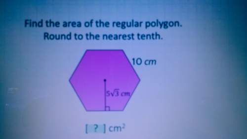 Find the area of the regular polygon. round to the nearest tenth. &amp; you!