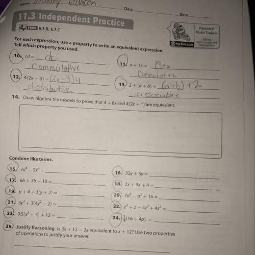 Can someone me with problems 15-24?