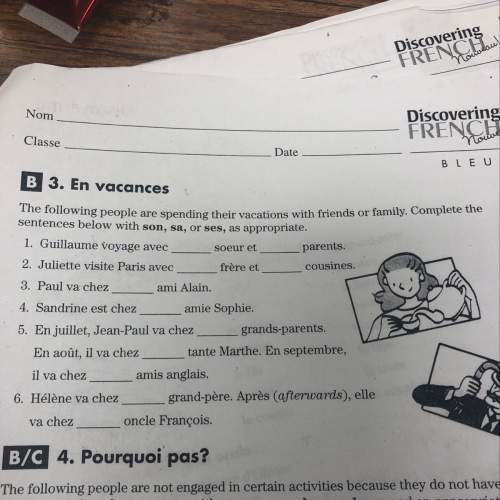 French is an extremely hard subject