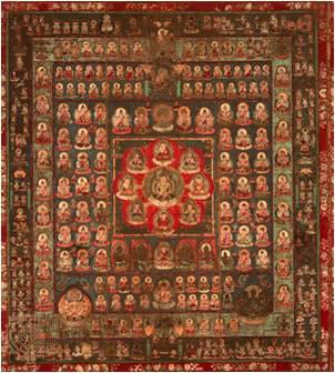 The title of this piece of esoteric buddhist art is a. mandalas of the womb world b. choiu giga c.