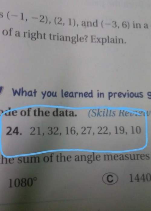 Find the mean, median, and mode of the data.