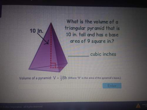 What is the volume of a triangular pyramid that is 10 inches tall and has a base area of 9 square in