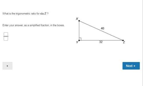 What is the trigonometric ratio for sin z ? enter your answer, as a simplified fraction, in the box