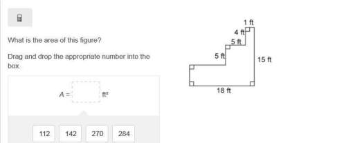 What is the area of this figure? drag and drop the appropriate number into the box.