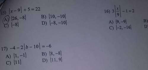 Can someome explain to me how to do 16 and 17? you so much!