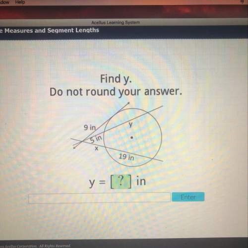 Find y. do not round your answer. need