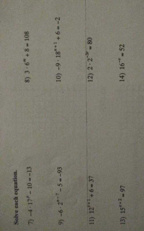Ijust need an explanation on how to solve these questions. it's about logs.sorry about the bad quali