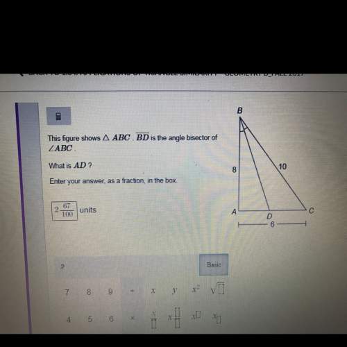 Is this answer correct? if not what is the correct answer