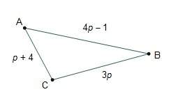 The side lengths of triangle abc are written in terms of the variable p, where p ≥ 3.which is cor