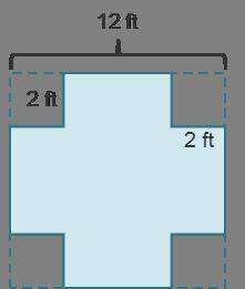 Tariq designed the pool shown. the owner of the pool has one square cover to use. find the area of t