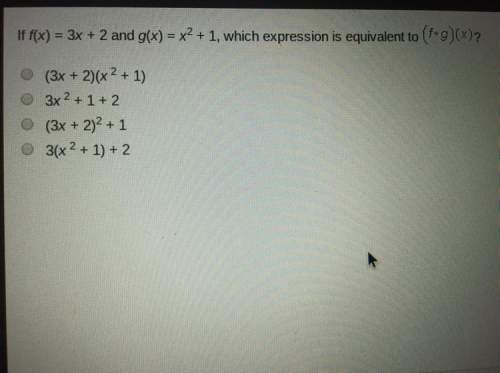 Can someone answer this for me asap ?