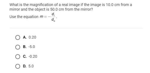 What is the magnification of a virtual image if the image is 10.0
