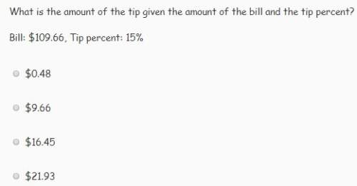 What is the amount of the tip given the amount of the bill and the tip percent?